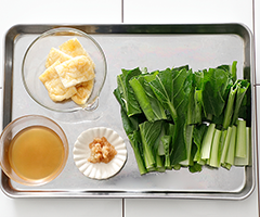 油揚げと小松菜の煮びたし