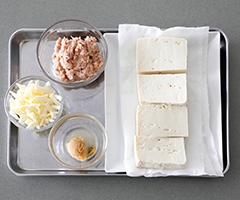 豆腐とツナの和風グラタン