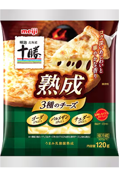 熟成3種の細切りチーズ